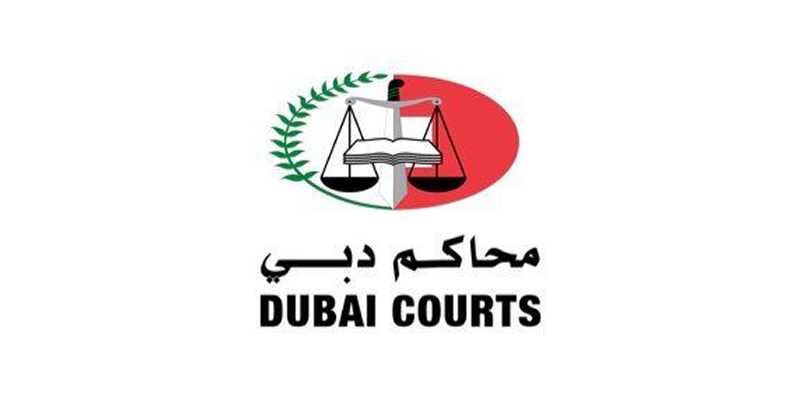 Dubai-courts-logo.png