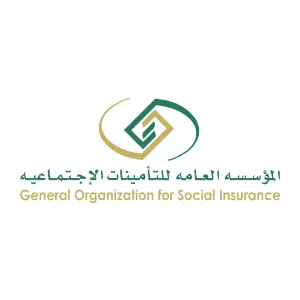 General Organisation and Social Insurance (GOSI)